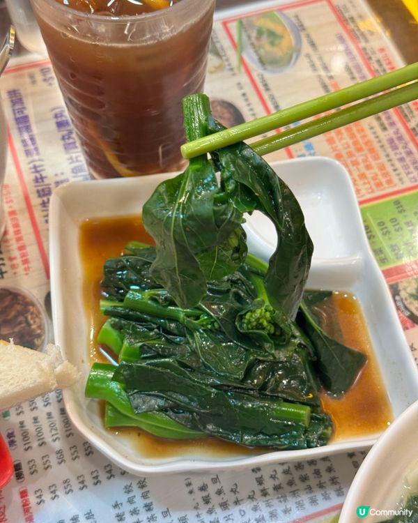 旺角地道美食😋許榮記等你試！