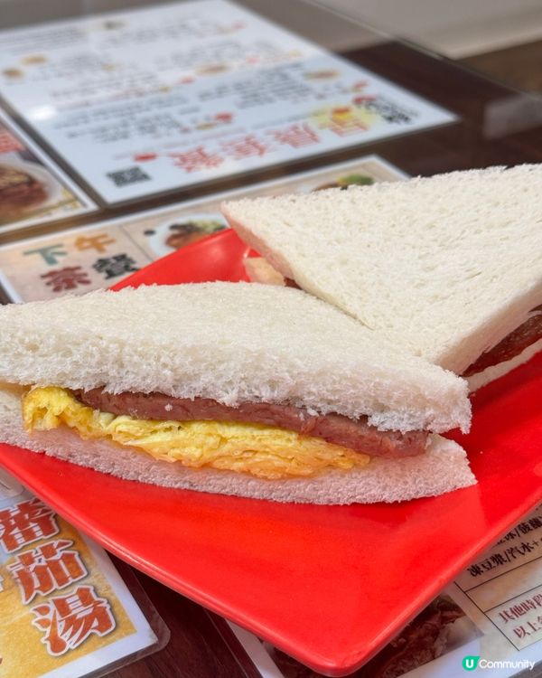 旺角地道美食😋許榮記等你試！
