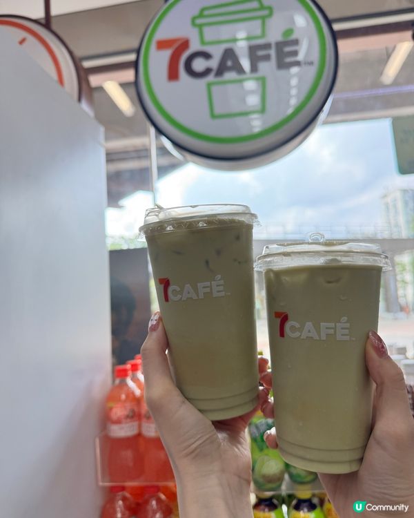 地球日開心果燕麥奶咖啡回歸 💚