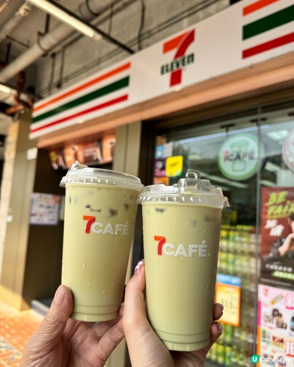 地球日開心果燕麥奶咖啡回歸 💚