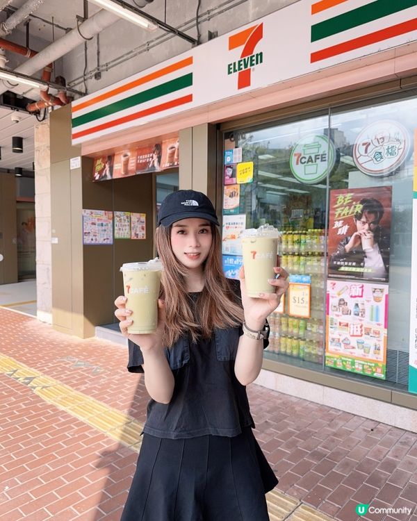 地球日開心果燕麥奶咖啡回歸 💚