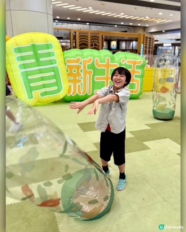 青新生活@青衣城，健康一步一步起～