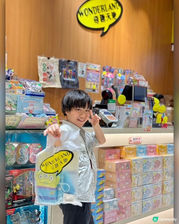 青新生活@青衣城，健康一步一步起～