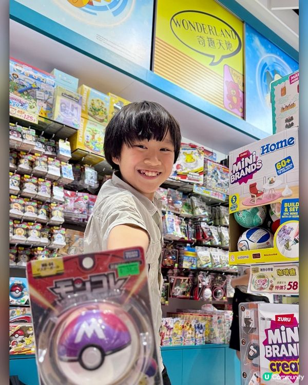 青新生活@青衣城，健康一步一步起～