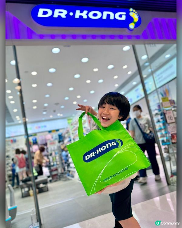 青新生活@青衣城，健康一步一步起～