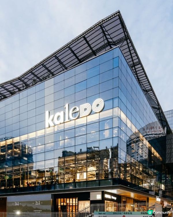 深圳玩樂攻略💥7折食神+免費展覽🤩