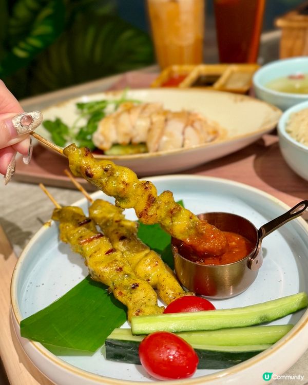 維港海景正宗馬拉菜🇲🇾晚市2人餐$388