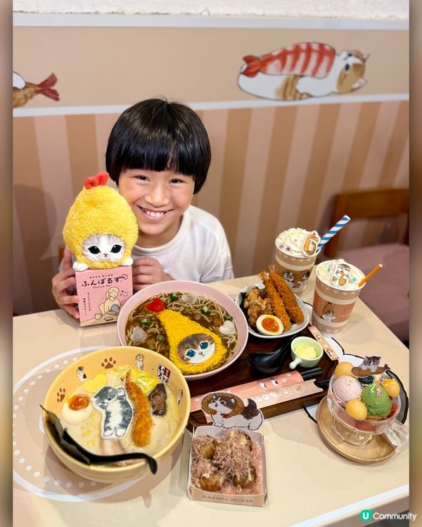 🐱富山麵家Mofusand期間限定店開張啦！🤤