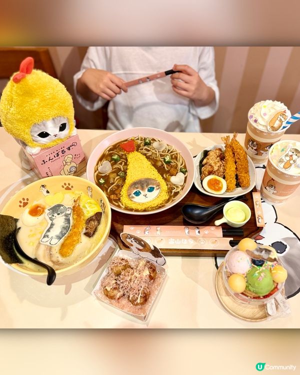 🐱富山麵家Mofusand期間限定店開張啦！🤤