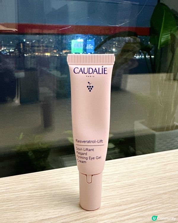 ❤️4款護膚好物推介❤️