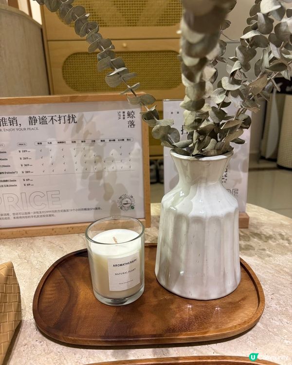 深圳鯨落按摩體驗💆‍♀️超舒服解壓！