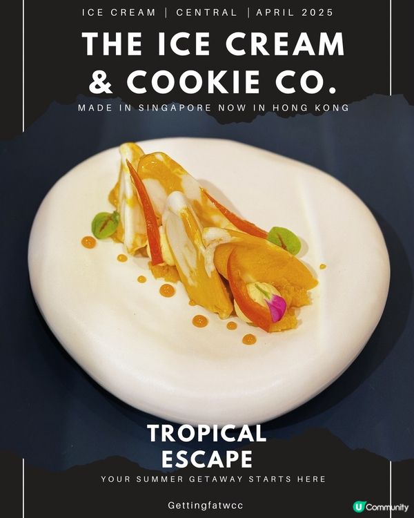 中環歌賦街嘆雪糕🍦 上樓慢慢食😋