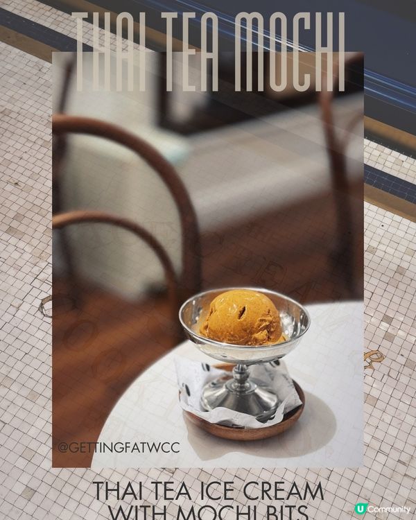 中環歌賦街嘆雪糕🍦 上樓慢慢食😋