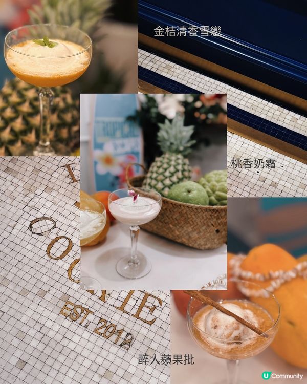 中環歌賦街嘆雪糕🍦 上樓慢慢食😋