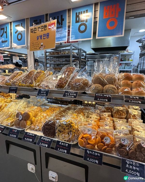 🇰🇷韓國健康無麩質、易消化「米麵包」推薦‼️大人細路都啱食🥰