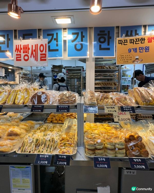 🇰🇷韓國健康無麩質、易消化「米麵包」推薦‼️大人細路都啱食🥰