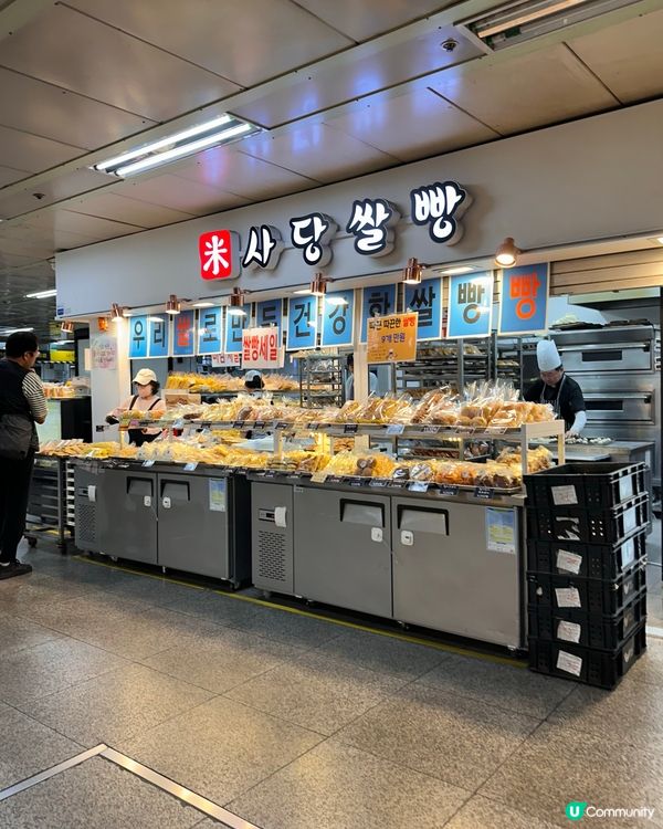 🇰🇷韓國健康無麩質、易消化「米麵包」推薦‼️大人細路都啱食🥰