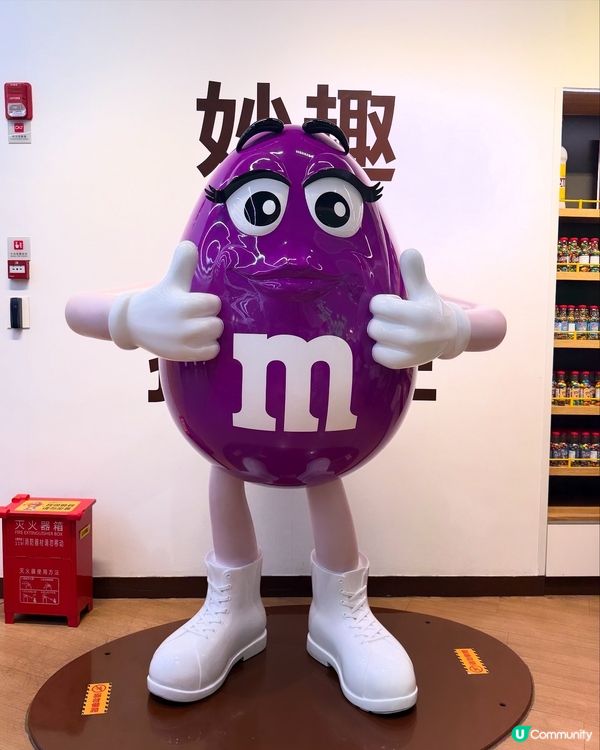 上海M豆巧克力世界