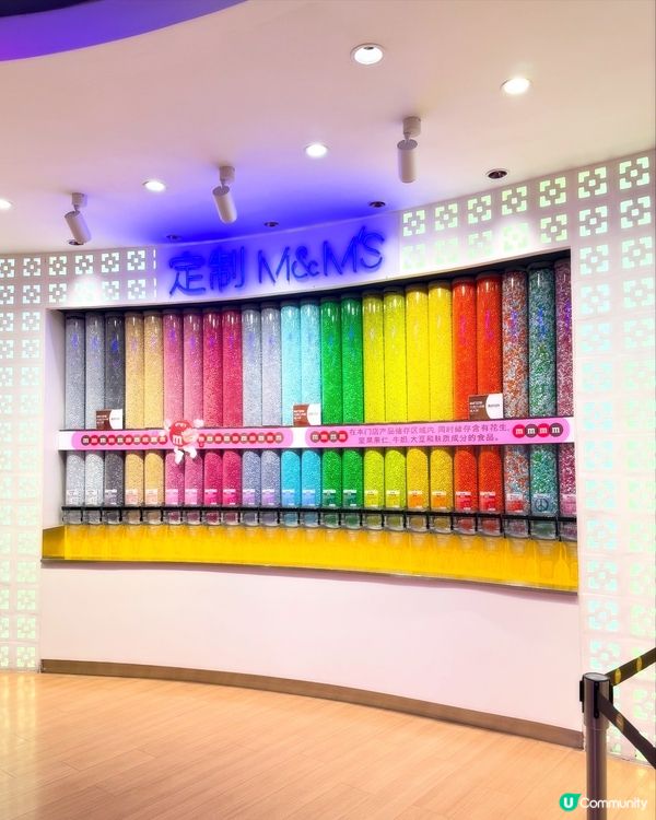 上海M豆巧克力世界