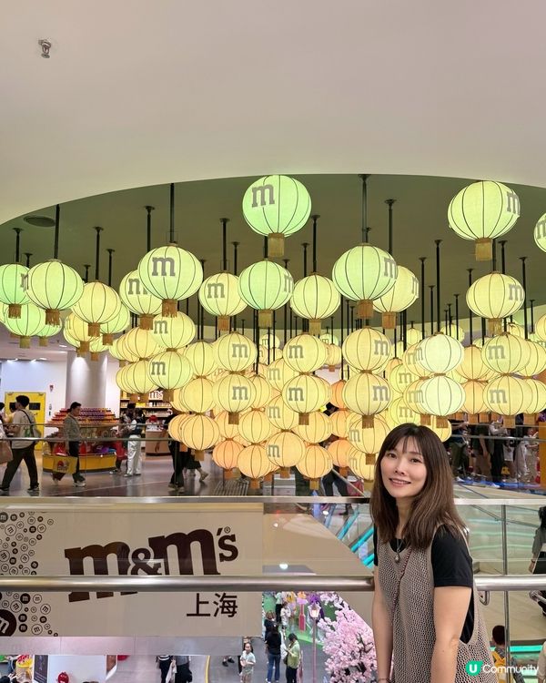 上海M豆巧克力世界