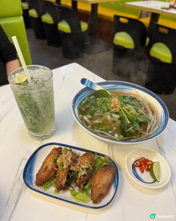 佐敦足料越式湯粉 大滿足🍜！