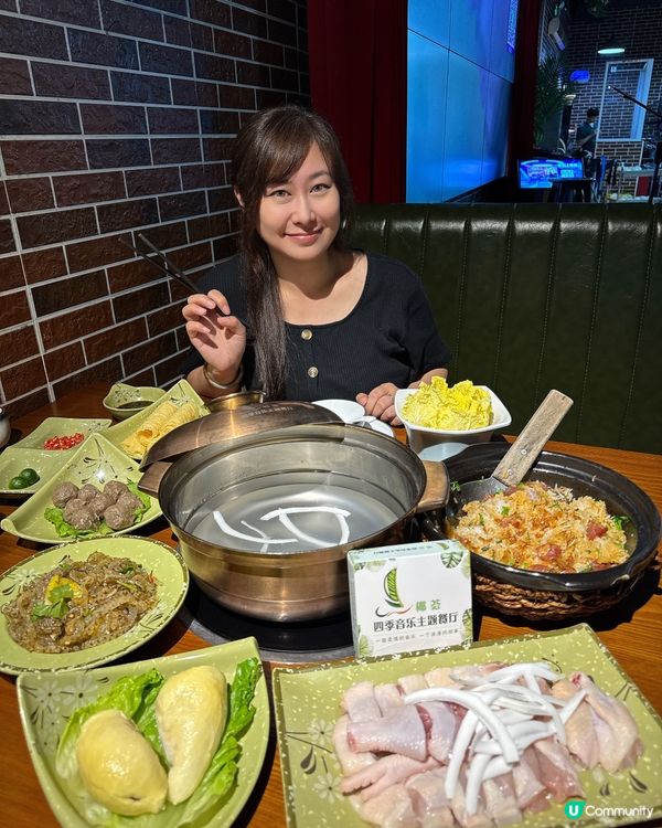 {深圳華強北·人均70好吃不貴椰子雞火鍋}