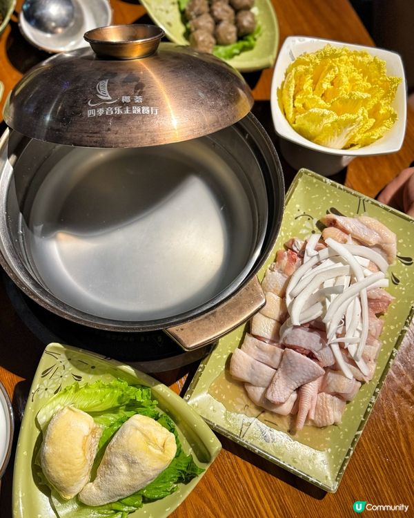 {深圳華強北·人均70好吃不貴椰子雞火鍋}