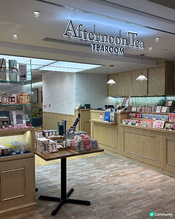 Afternoon Tea TEAROOM全新季節限定菜單🩷