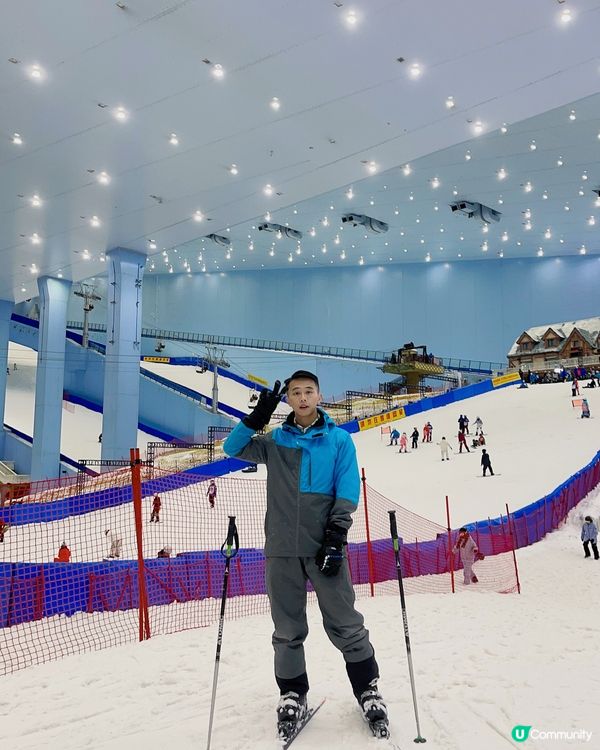 廣州玩雪❄️  融創滑雪場任你飛！