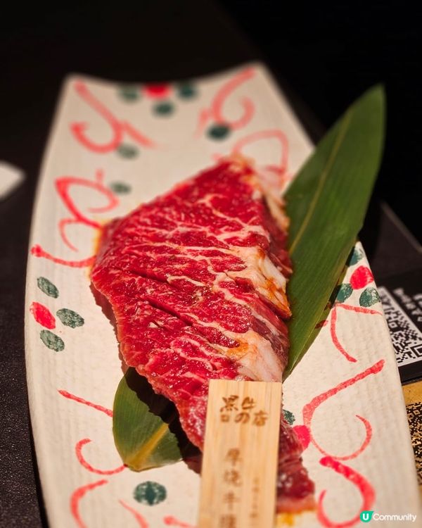 黑牛店和牛燒肉夜食 🥩🔥 398蚊食到飛起！