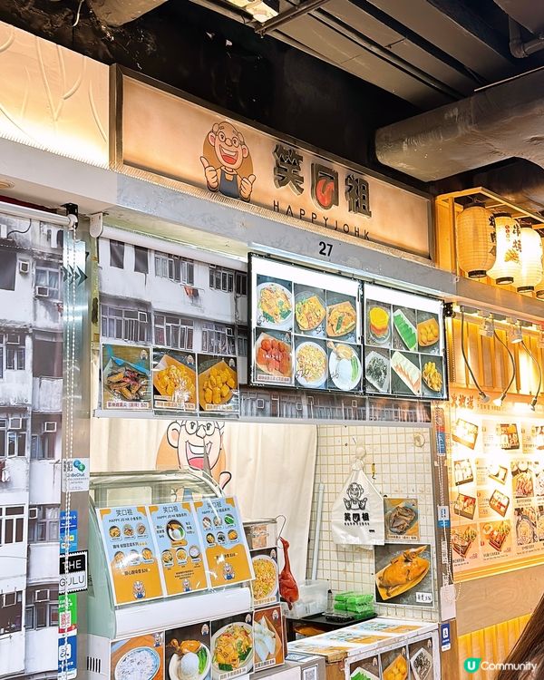 🎏西九龍中心‼️$46抵食原隻乳鴿飯🔥