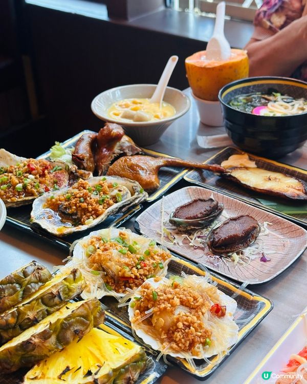 觀塘放題之選🤩 極尚大瀛喜任食任飲！