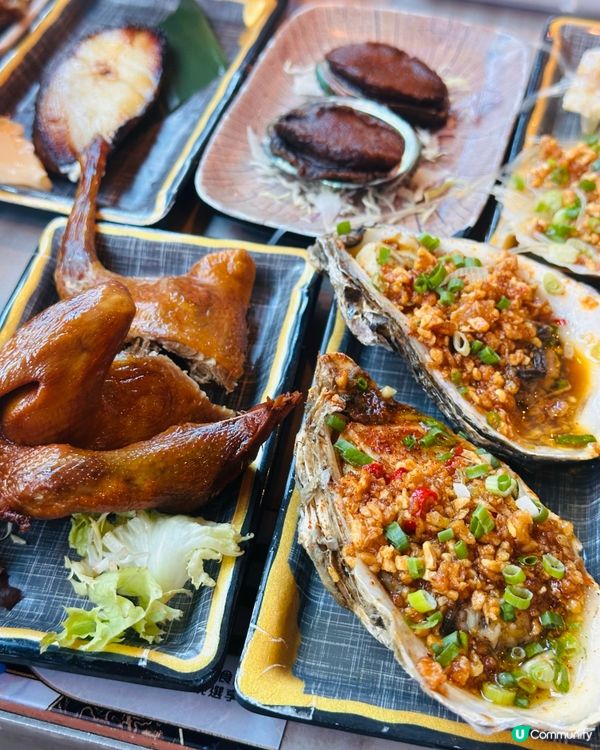 觀塘放題之選🤩 極尚大瀛喜任食任飲！