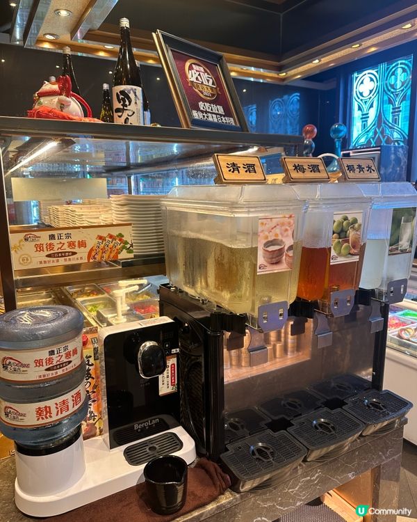 觀塘放題之選🤩 極尚大瀛喜任食任飲！