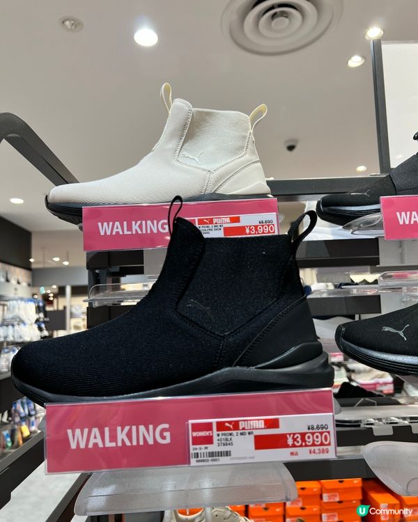 【京都Aeon Mall激抵鞋👟】