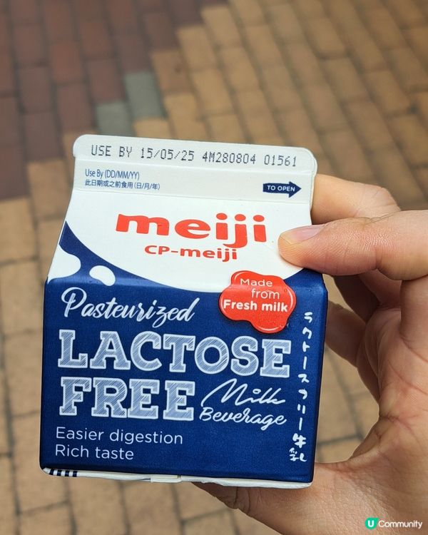 明治派Lactose free 牛奶