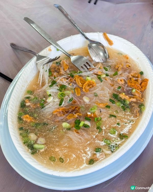 香港最東北的島嶼🏝️