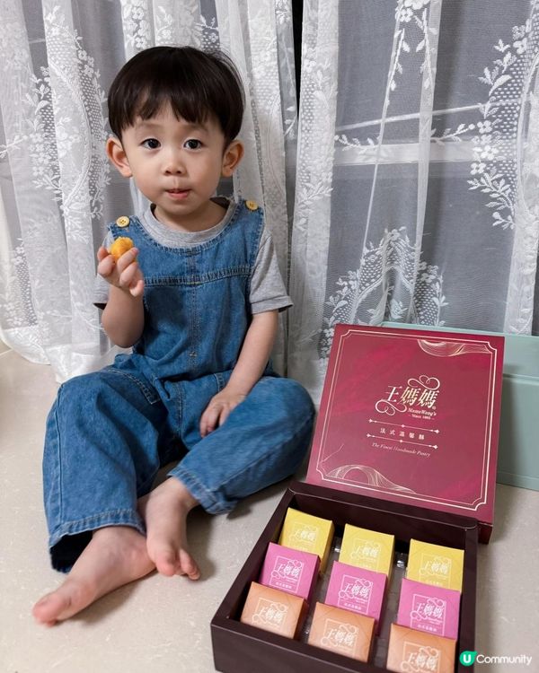 《王媽媽×麻吉貓x台北動物園聯名禮盒》