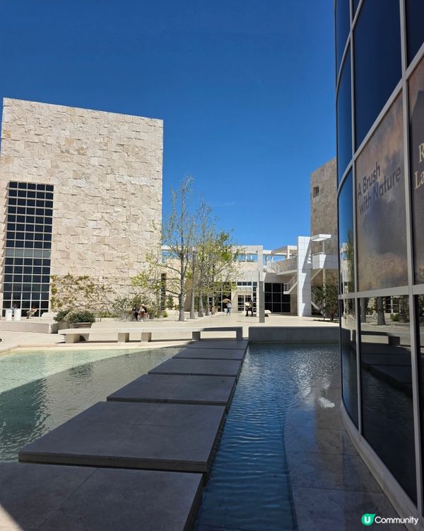 美術館中嘅美食