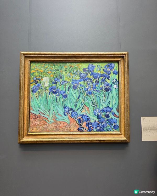 美術館中嘅美食