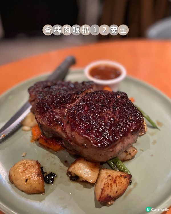 The Salted Pig🐷豬肉專門店✨牛扒都唔錯