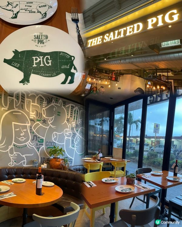 The Salted Pig🐷豬肉專門店✨牛扒都唔錯