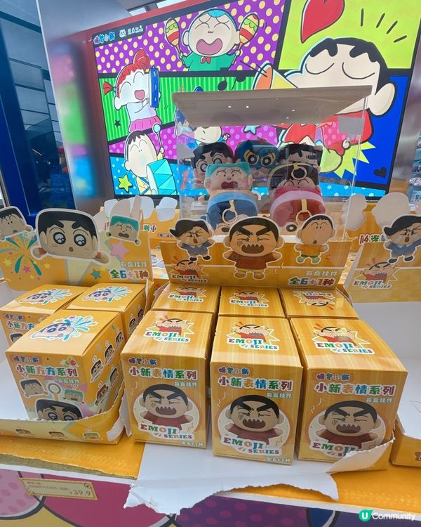 深圳蠟筆小新Pop up 店 🤩