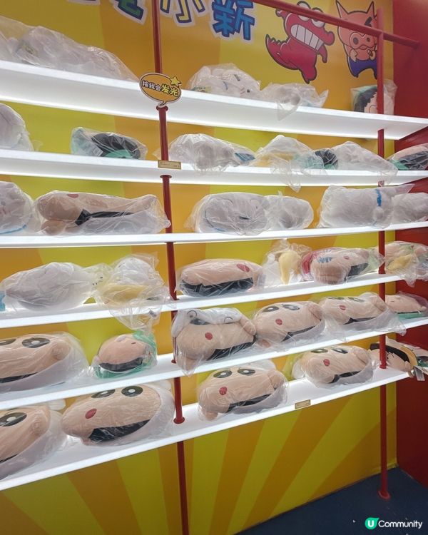 深圳蠟筆小新Pop up 店 🤩