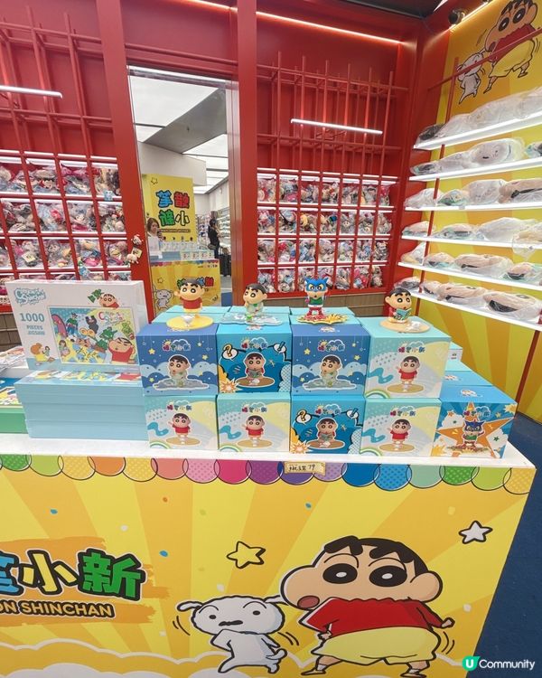 深圳蠟筆小新Pop up 店 🤩