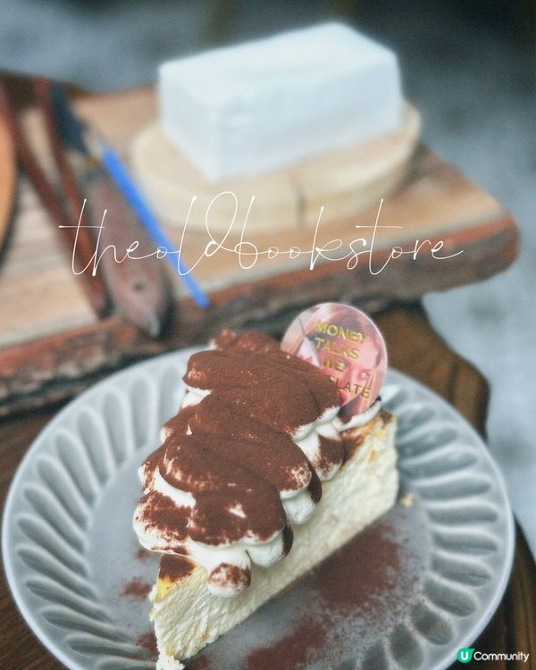 🐽🐽🐽銅鑼灣玩味十足cafe🐽🐽🐽