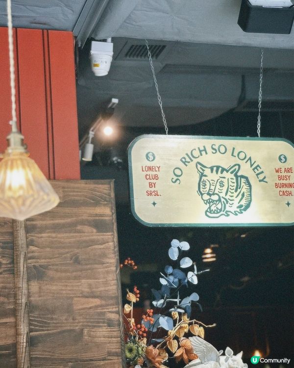 🐽🐽🐽銅鑼灣玩味十足cafe🐽🐽🐽