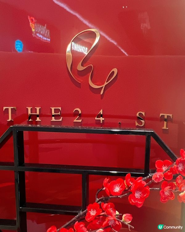 本地蝴蝶酥5重奏✨ 咬落「咔嚓」聲超治癒