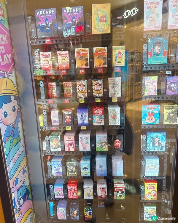 深圳朝聖之旅 Labubu 3.0 電話繩