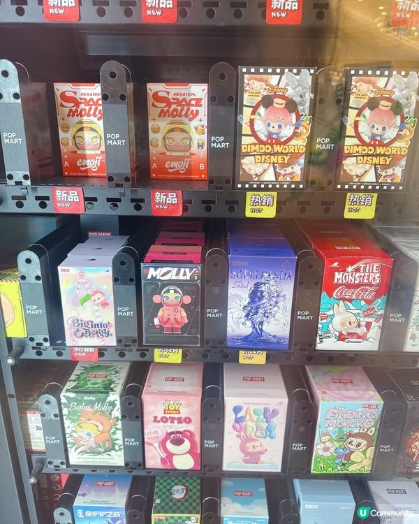 深圳朝聖之旅 Labubu 3.0 電話繩